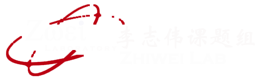 Zhiwei Lab